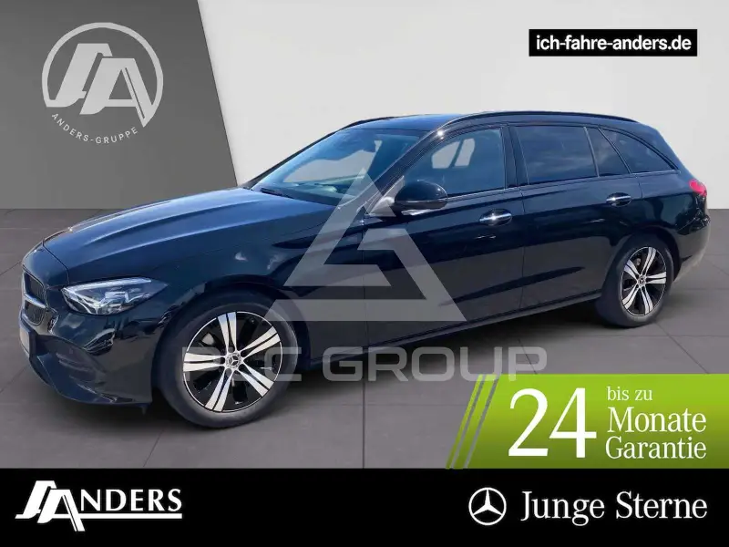 2023 Mercedes Benz C 220