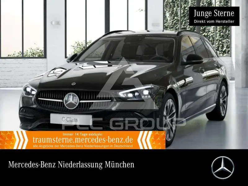 2023 Mercedes Benz C 220