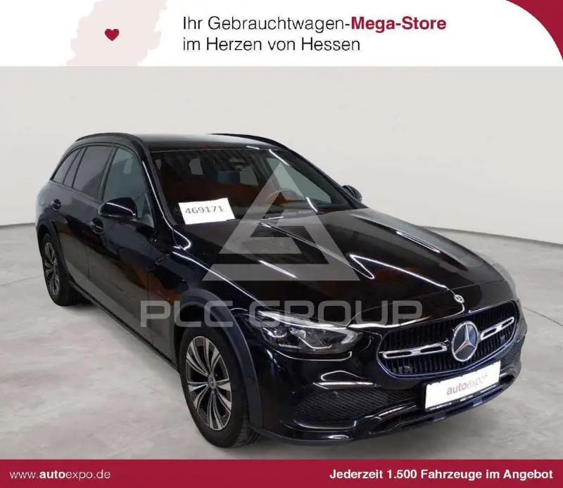 2023 Mercedes Benz C 220