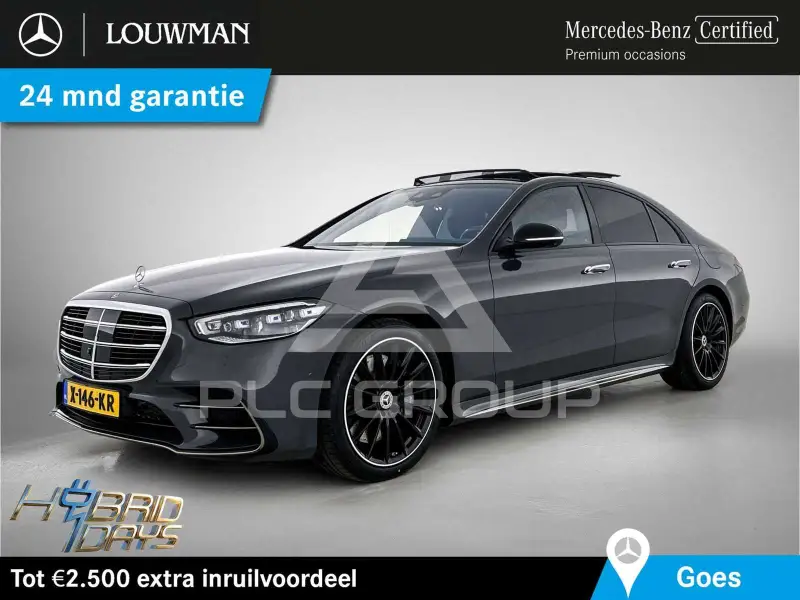2023 Mercedes Benz S 580