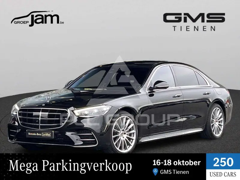 2023 Mercedes Benz S 580