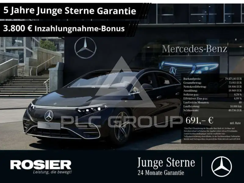 2023 Mercedes Benz Eqs