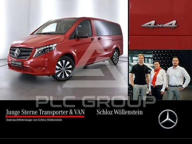 2023 Mercedes Benz Vito