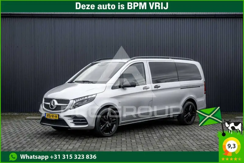 2023 Mercedes Benz Vito