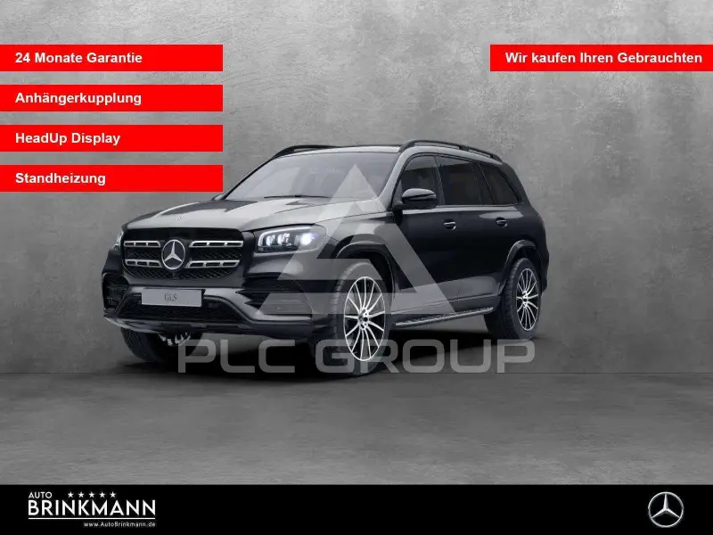 2023 Mercedes Benz GLS 400