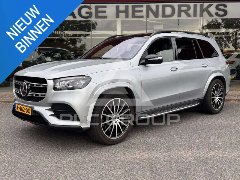 2023 Mercedes Benz GLS 400