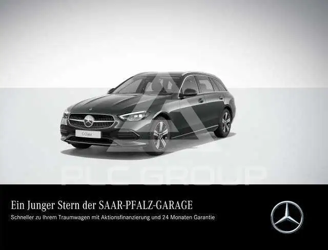 2023 Mercedes Benz C 200