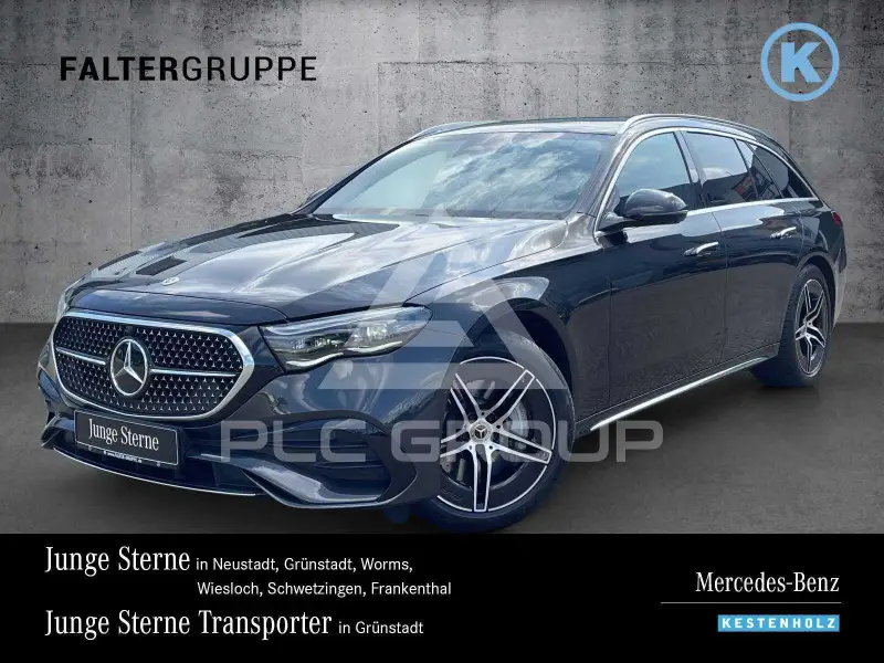 2023 Mercedes Benz E 220