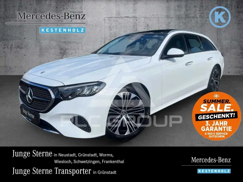 2023 Mercedes Benz E 220