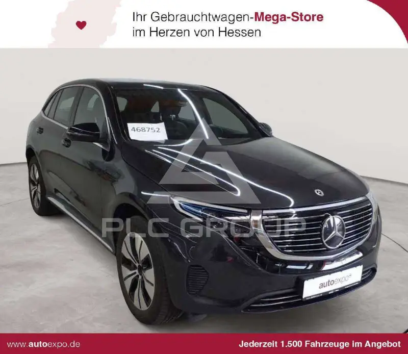 2023 Mercedes Benz EQC