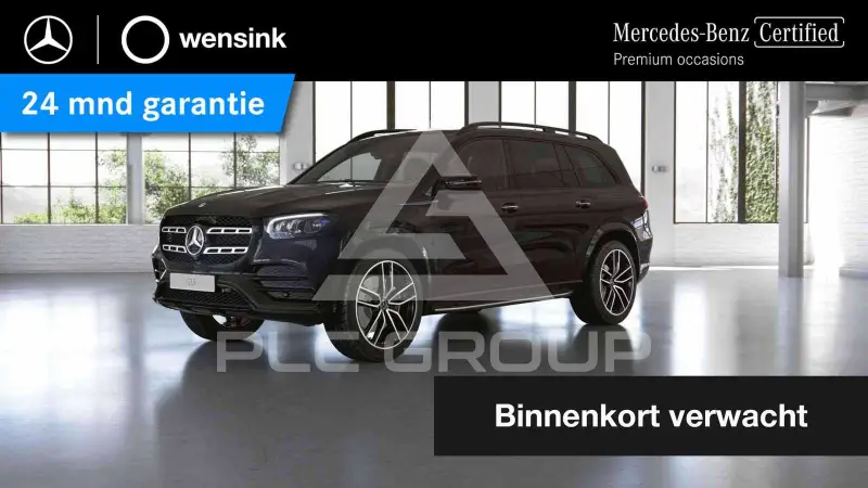 2023 Mercedes Benz Gls 450