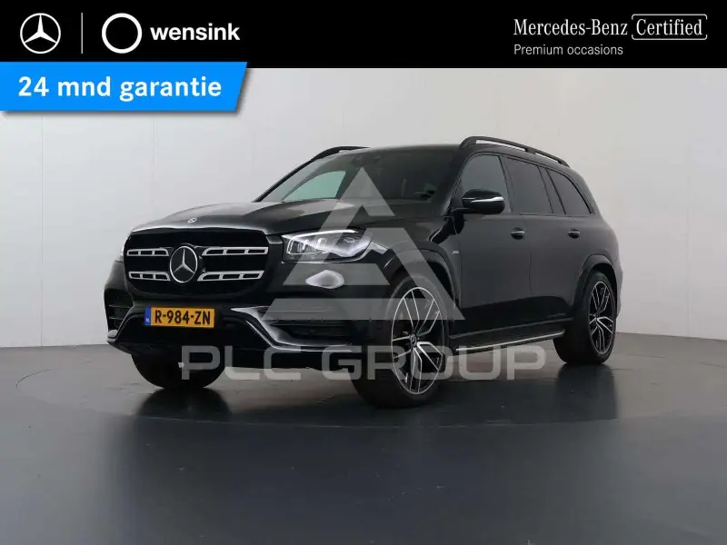 2023 Mercedes Benz Gls 450
