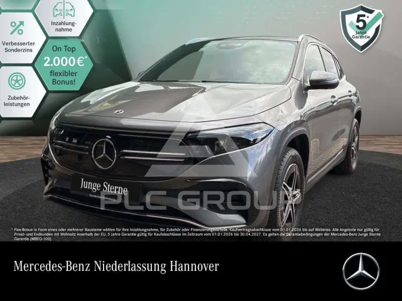 2023 Mercedes Benz EQA