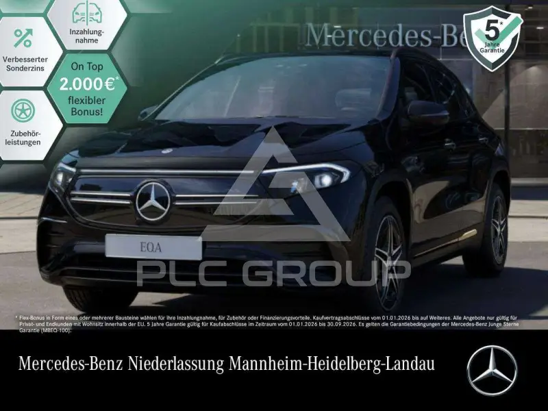 2023 Mercedes Benz EQA