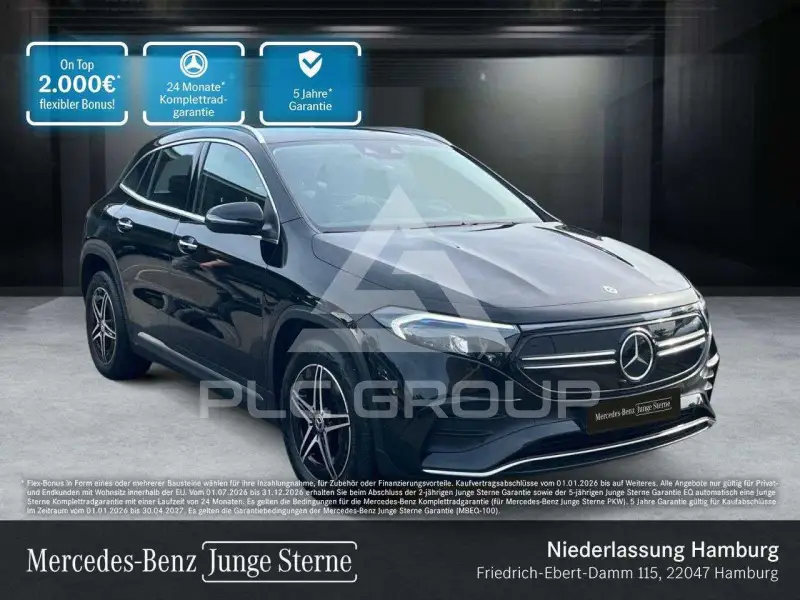 2023 Mercedes Benz EQA