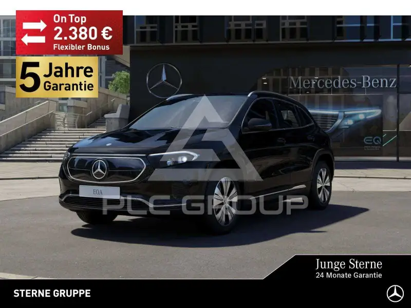 2023 Mercedes Benz EQA