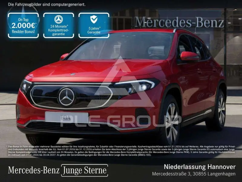 2023 Mercedes Benz EQA