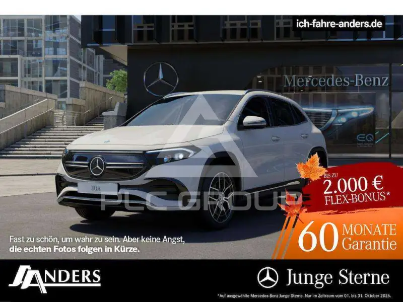 2023 Mercedes Benz EQA