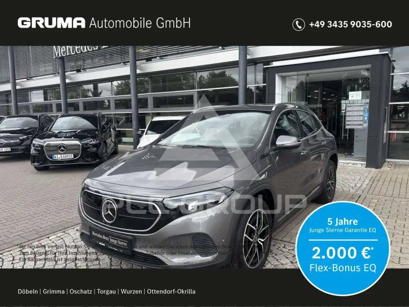 2023 Mercedes Benz EQA