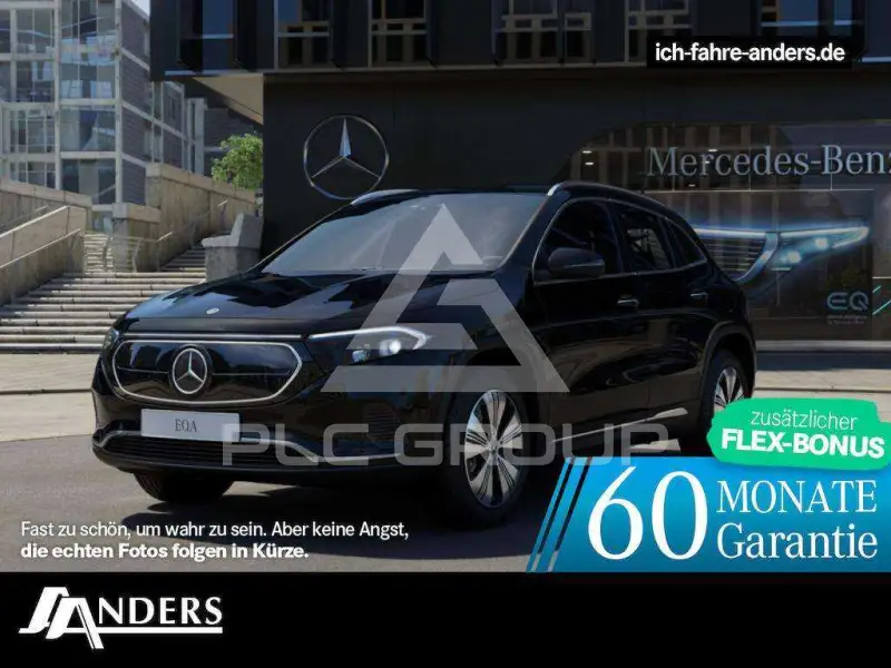 2023 Mercedes Benz EQA