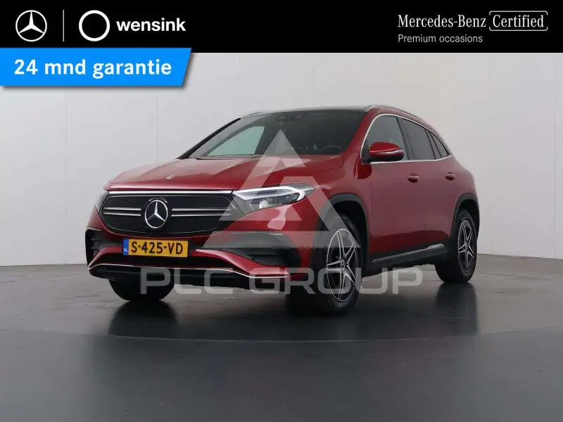 2023 Mercedes Benz EQA