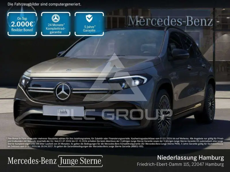 2023 Mercedes Benz EQA