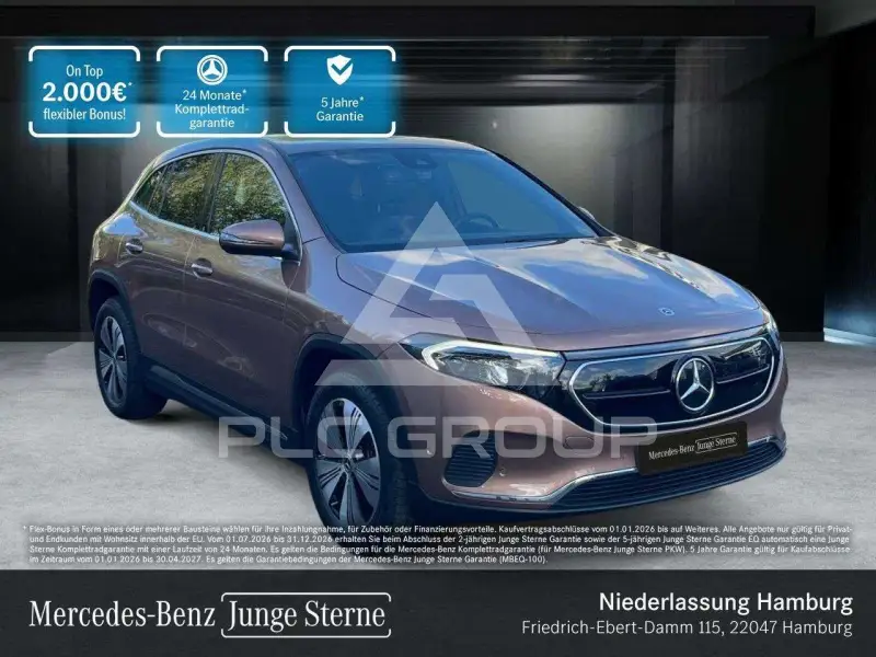2023 Mercedes Benz EQA