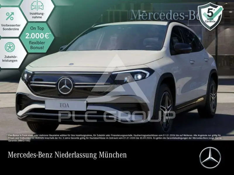 2023 Mercedes Benz EQA