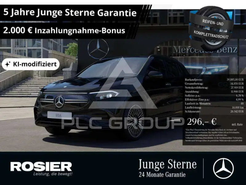 2023 Mercedes Benz EQA
