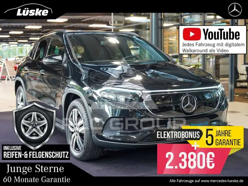 2023 Mercedes Benz EQA
