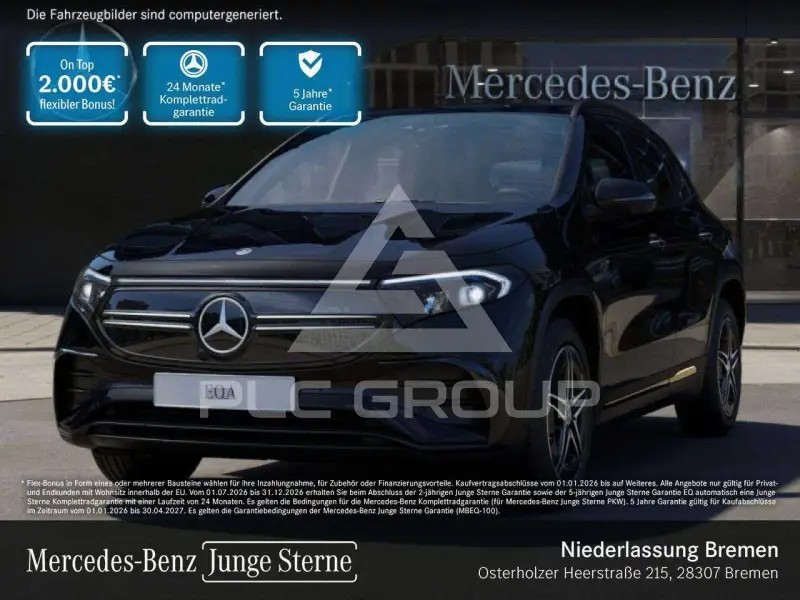 2023 Mercedes Benz EQA