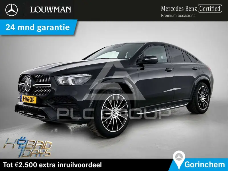 2023 Mercedes Benz GLE 350