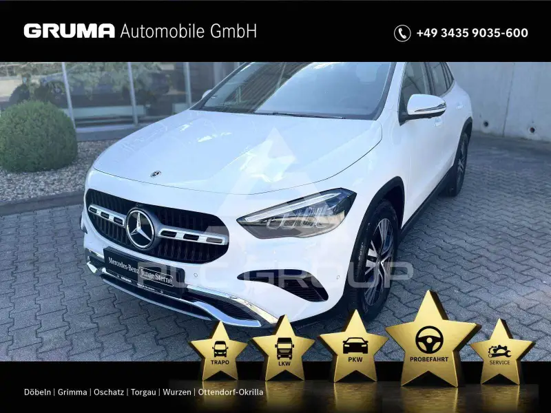 2023 Mercedes Benz GLA 220