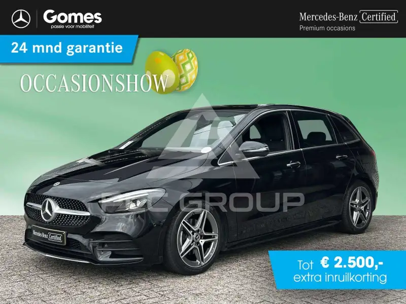 2023 Mercedes Benz B 180