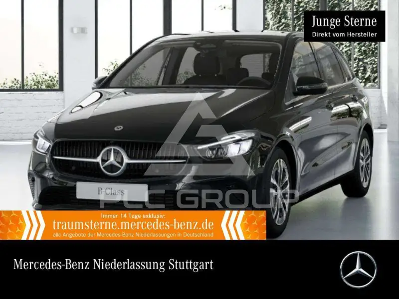 2023 Mercedes Benz B 250