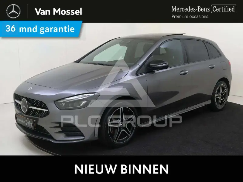 2023 Mercedes Benz B 250