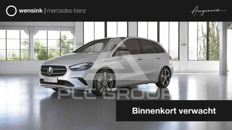 2023 Mercedes Benz B 250