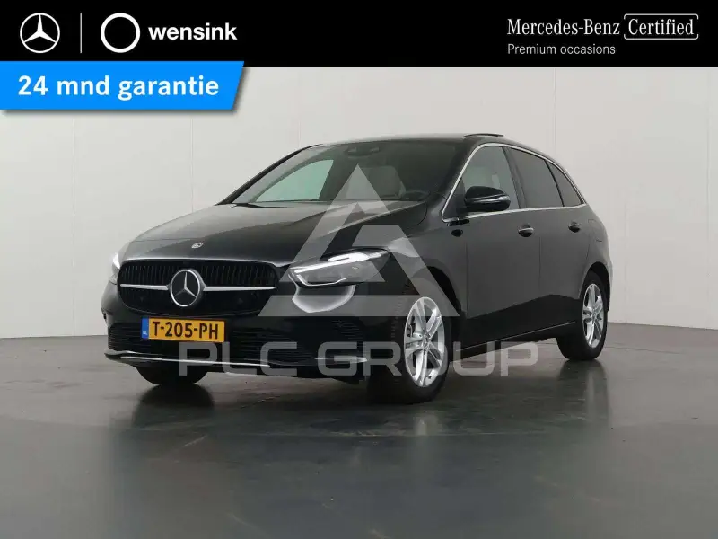 2023 Mercedes Benz B 250