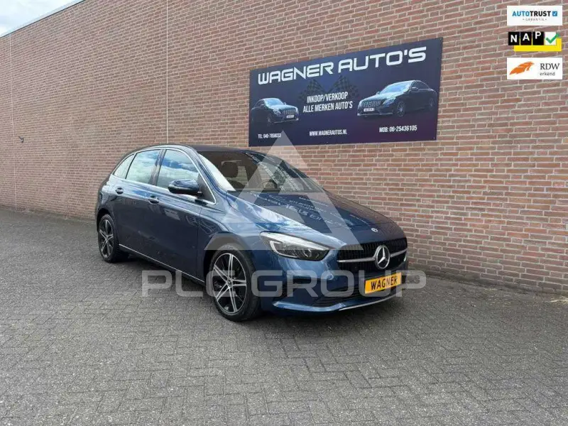 2023 Mercedes Benz B 250