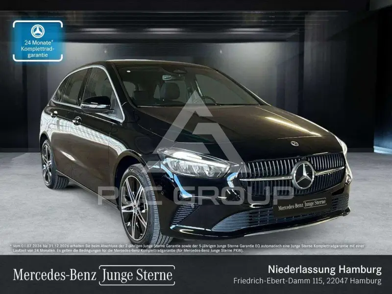 2023 Mercedes Benz B 250