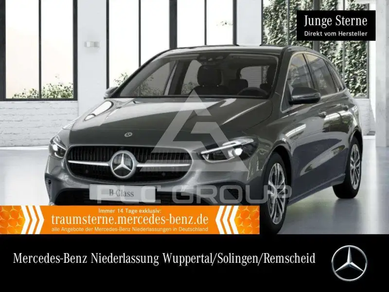 2023 Mercedes Benz B 250