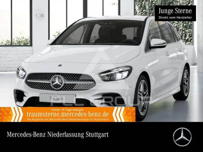 2023 Mercedes Benz B 250