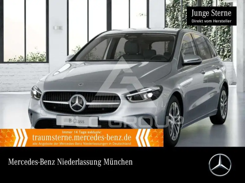 2023 Mercedes Benz B 250