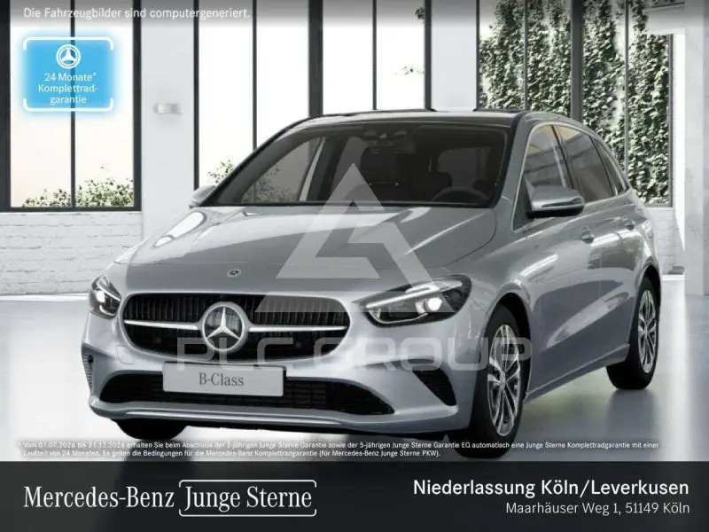 2023 Mercedes Benz B 250