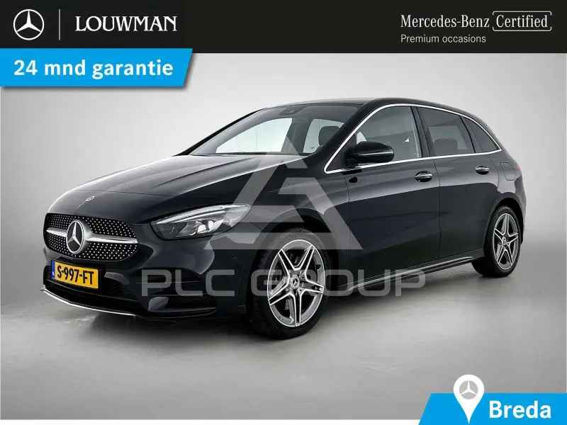 2023 Mercedes Benz B 250