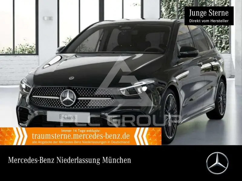 2023 Mercedes Benz B 250