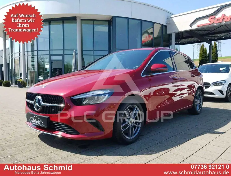 2023 Mercedes Benz B 250