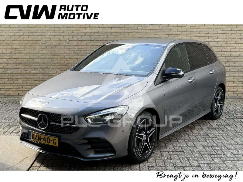 2023 Mercedes Benz B 250