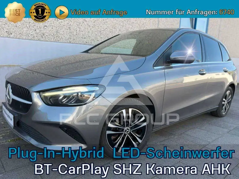 2023 Mercedes Benz B 250