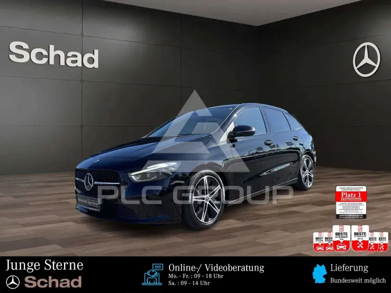 2023 Mercedes Benz B 220